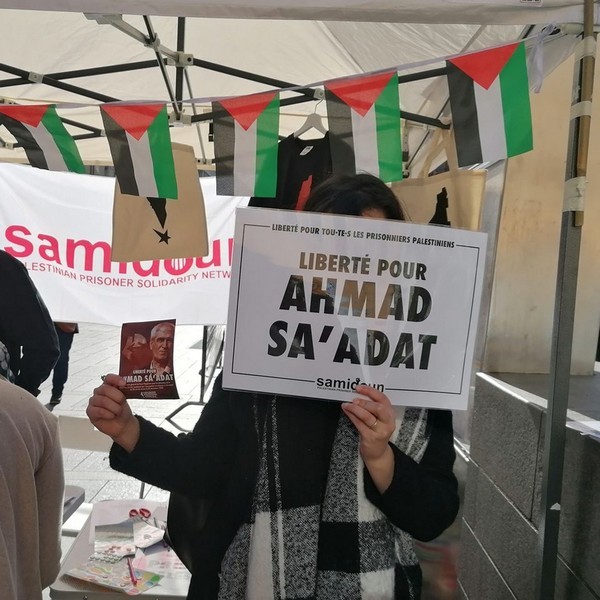 TOLOUSE-SAADAT_9.JPG