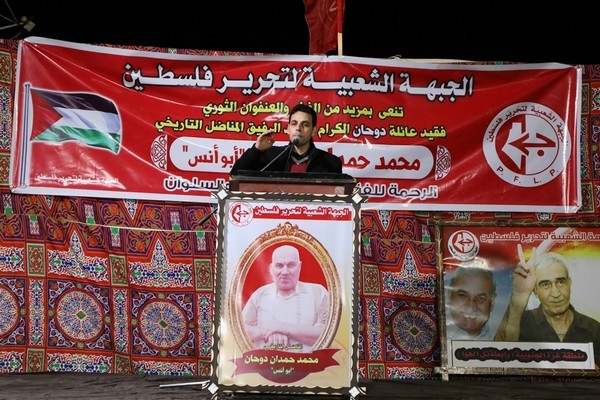 mohammad-dohan20.JPG