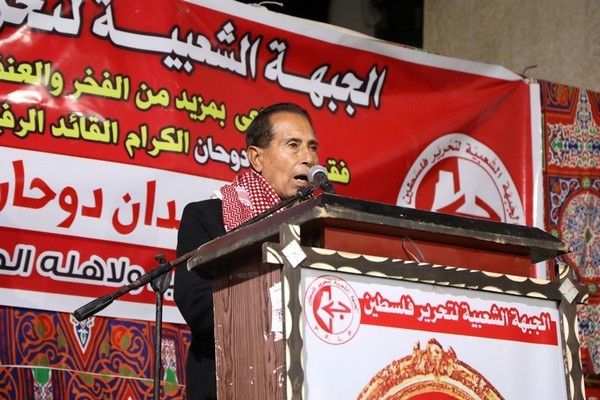 mohammad-dohan28.JPG