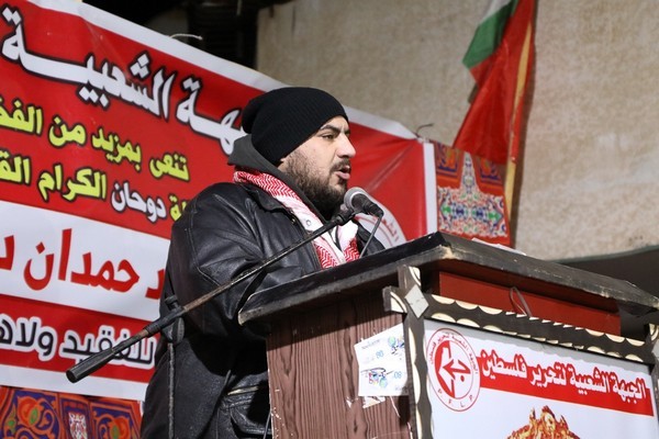 mohammad-dohan23.JPG