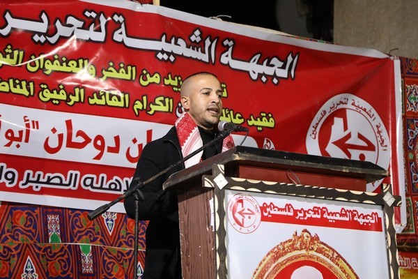 mohammad-dohan10.JPG