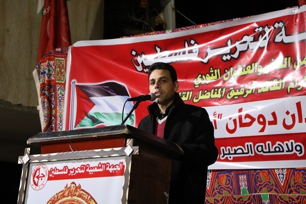 mohammad-dohan15.JPG