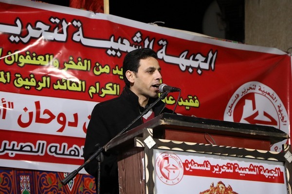 mohammad-dohan16.JPG