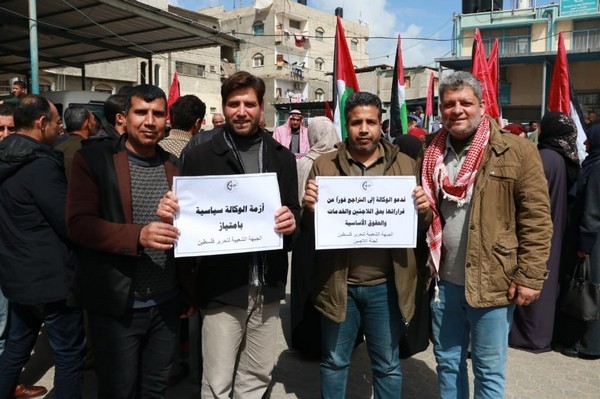 khanyounes-unrwa08.jpeg