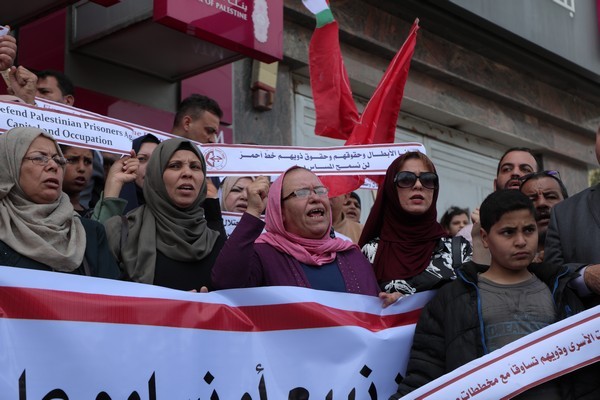 احتجاج امام البنوك_11.JPG