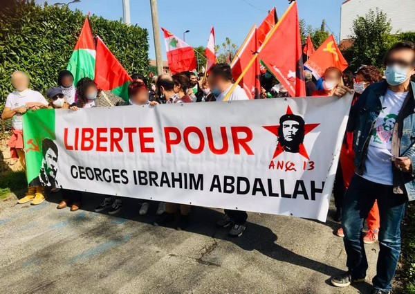 goreges abdallah_5.JPG