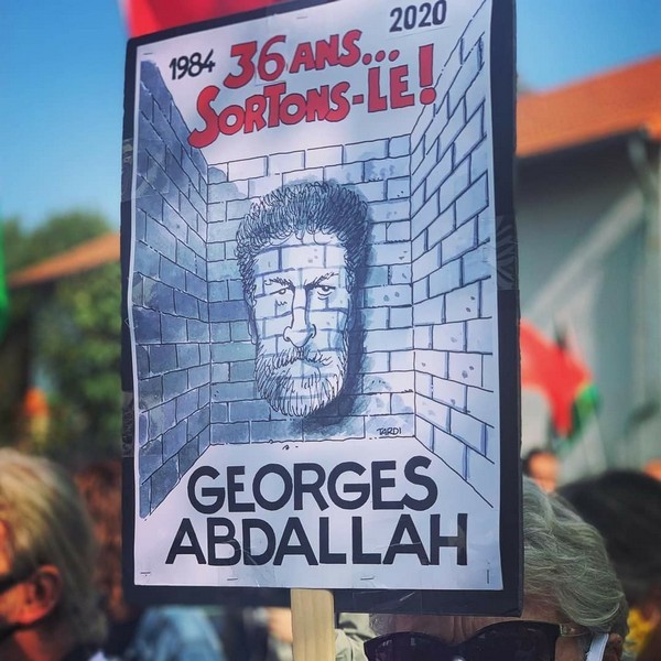 goreges abdallah_10.JPG