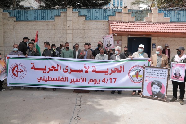 مقر المفوض السامي غزة _7.JPG