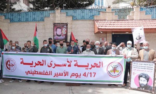 مقر المفوض السامي غزة .JPG