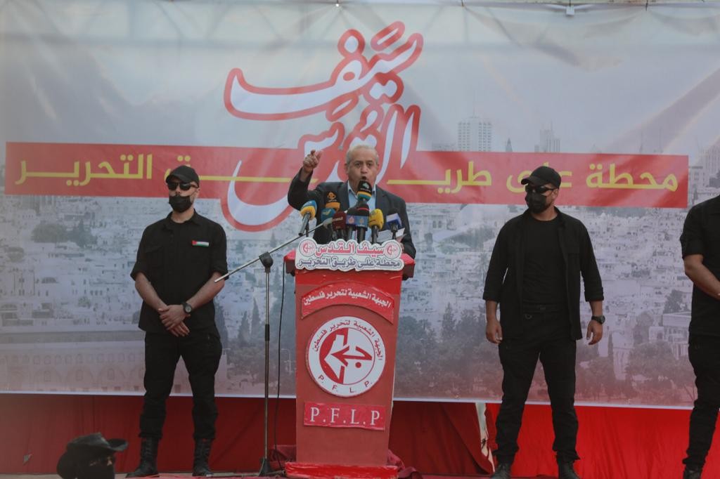 الآلاف من أنصار الجبهة الشعبيةيشاركون في المسيرة الضخمة احتفالاً بانتصار المقاومة (1).jpg