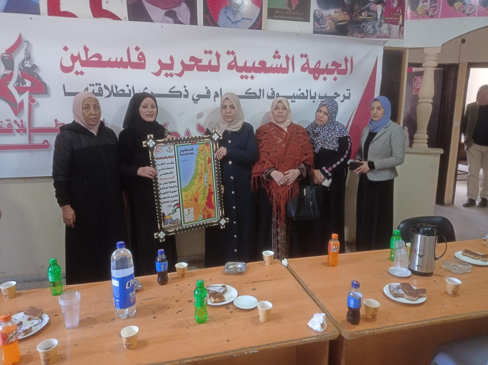 f22202ae-48ca-453f-8eff-82f016fd40aa.jfif