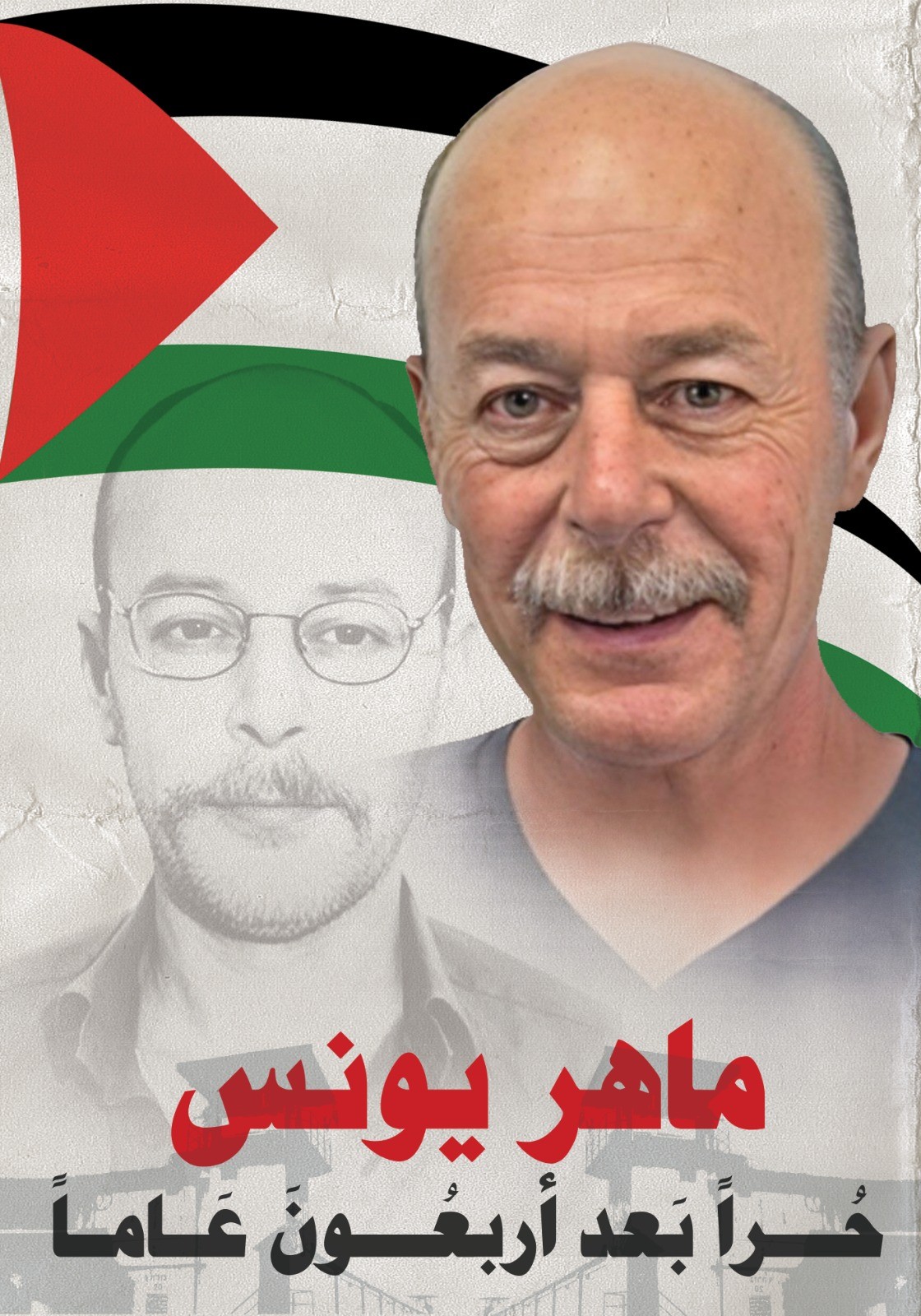 7f81e377-ebef-4814-9e37-54d3c8d6872d.jfif