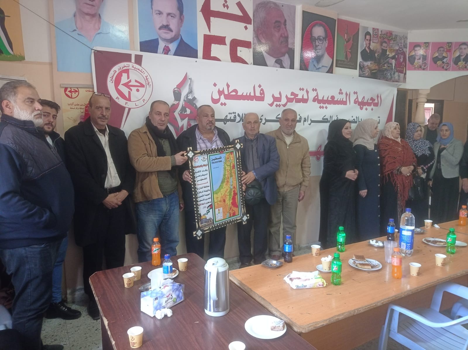 7a131ac8-87e4-4cc4-9be3-5454fbe293a3.jfif