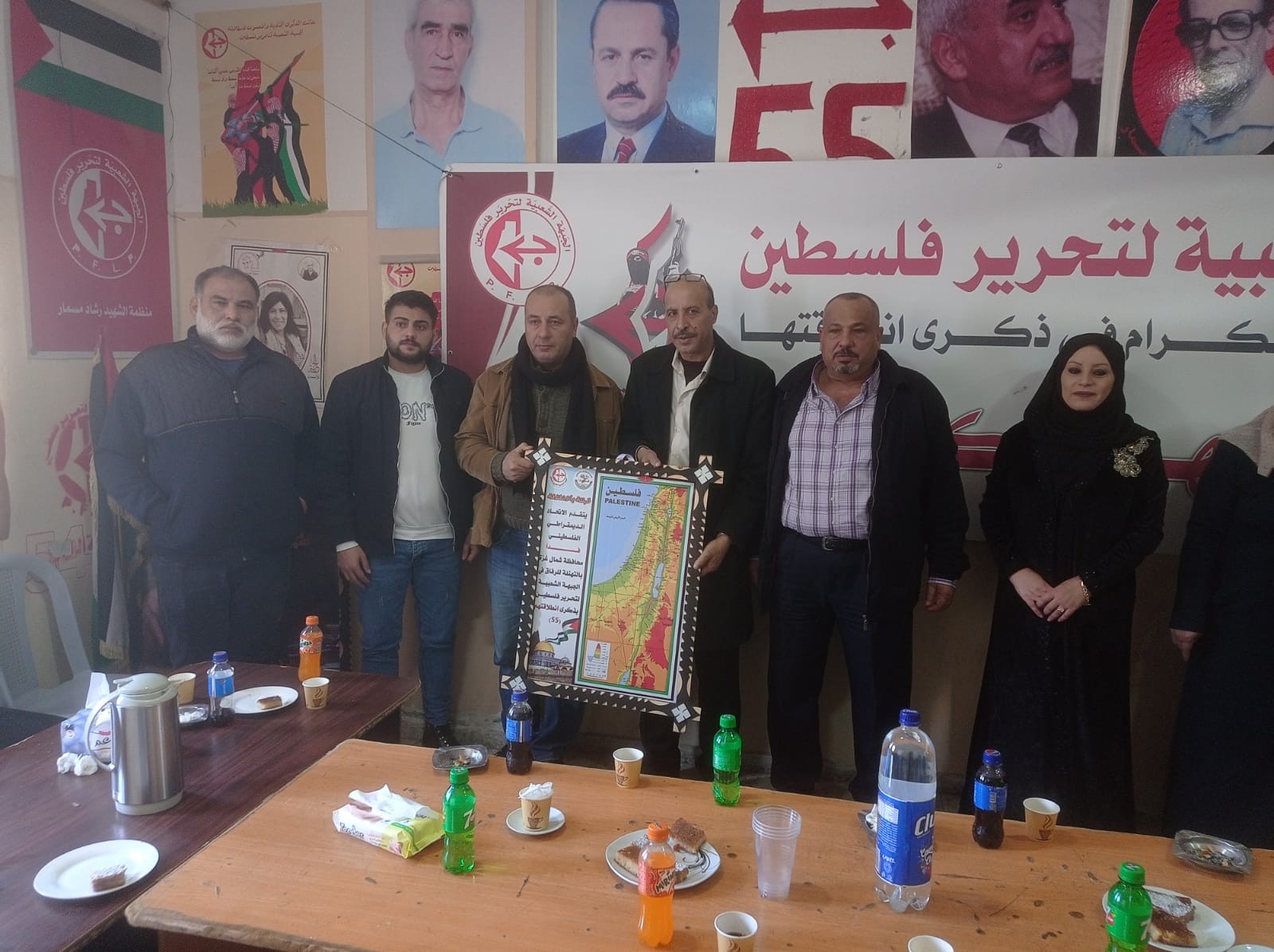 da36ad25-b3a5-44dd-bb31-80f25c7bd244.jfif