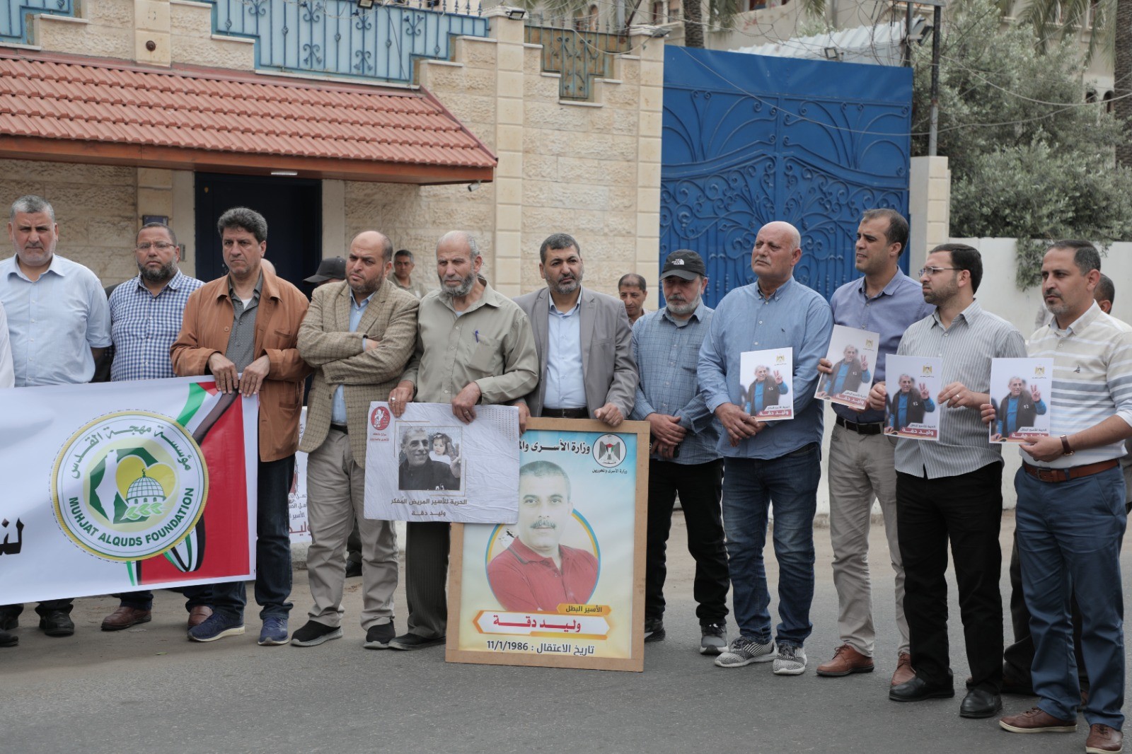 3ec773fa-8d3f-4158-aadb-70f482f8a332.jfif