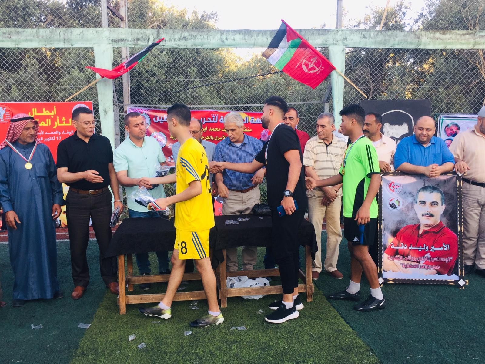 f6418032-8bb9-4c41-bc53-7caa6ec6ca5c.jfif