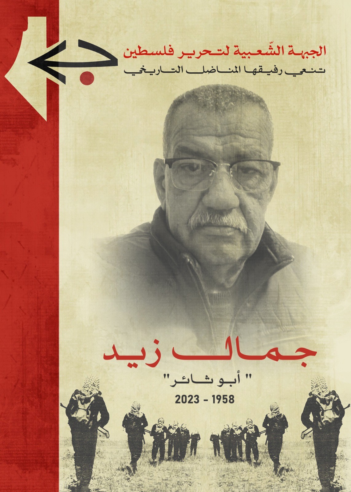 0148458f-0168-4bd6-986d-073724fabedc.jfif