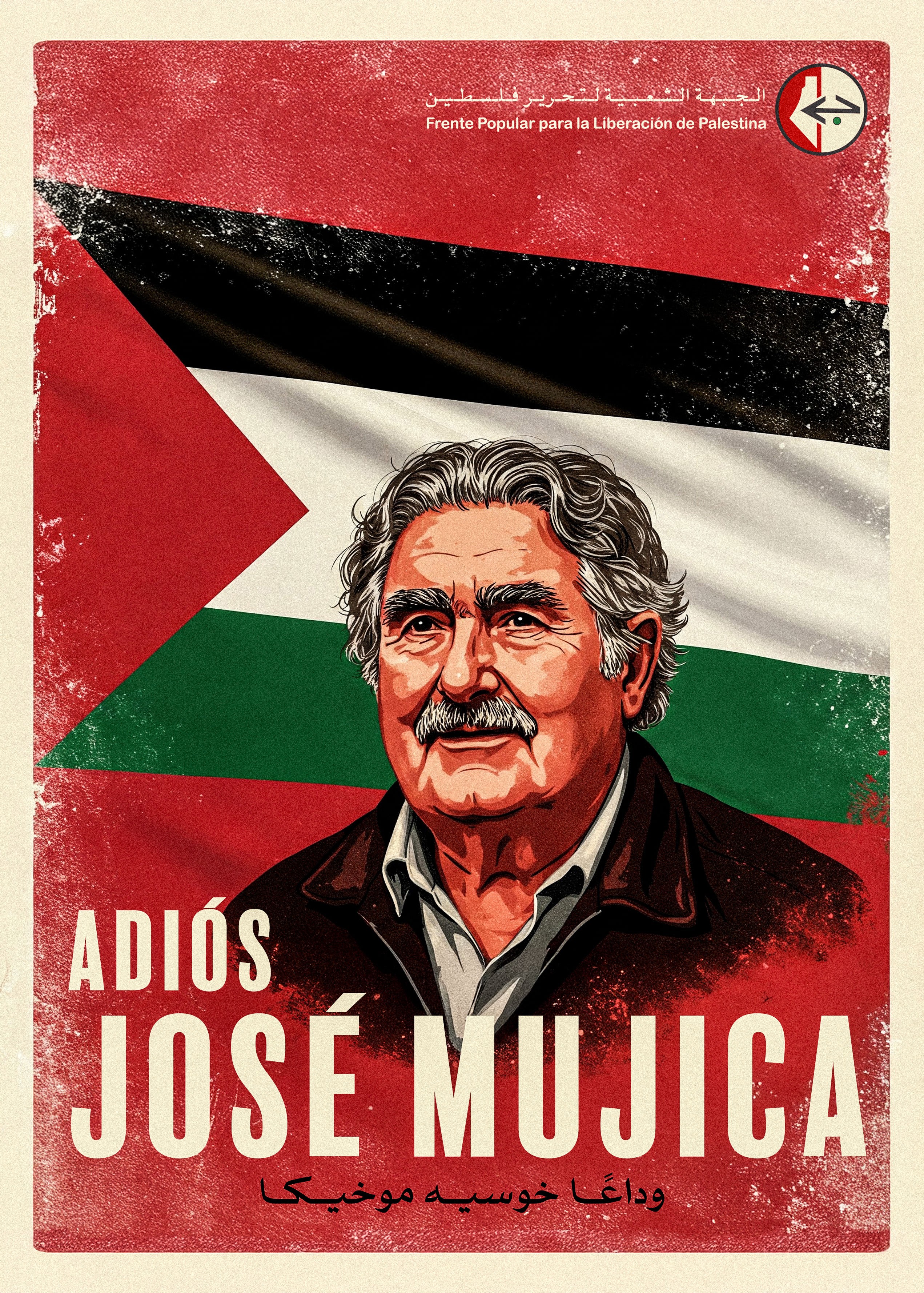 Jose-Mujica.jpg