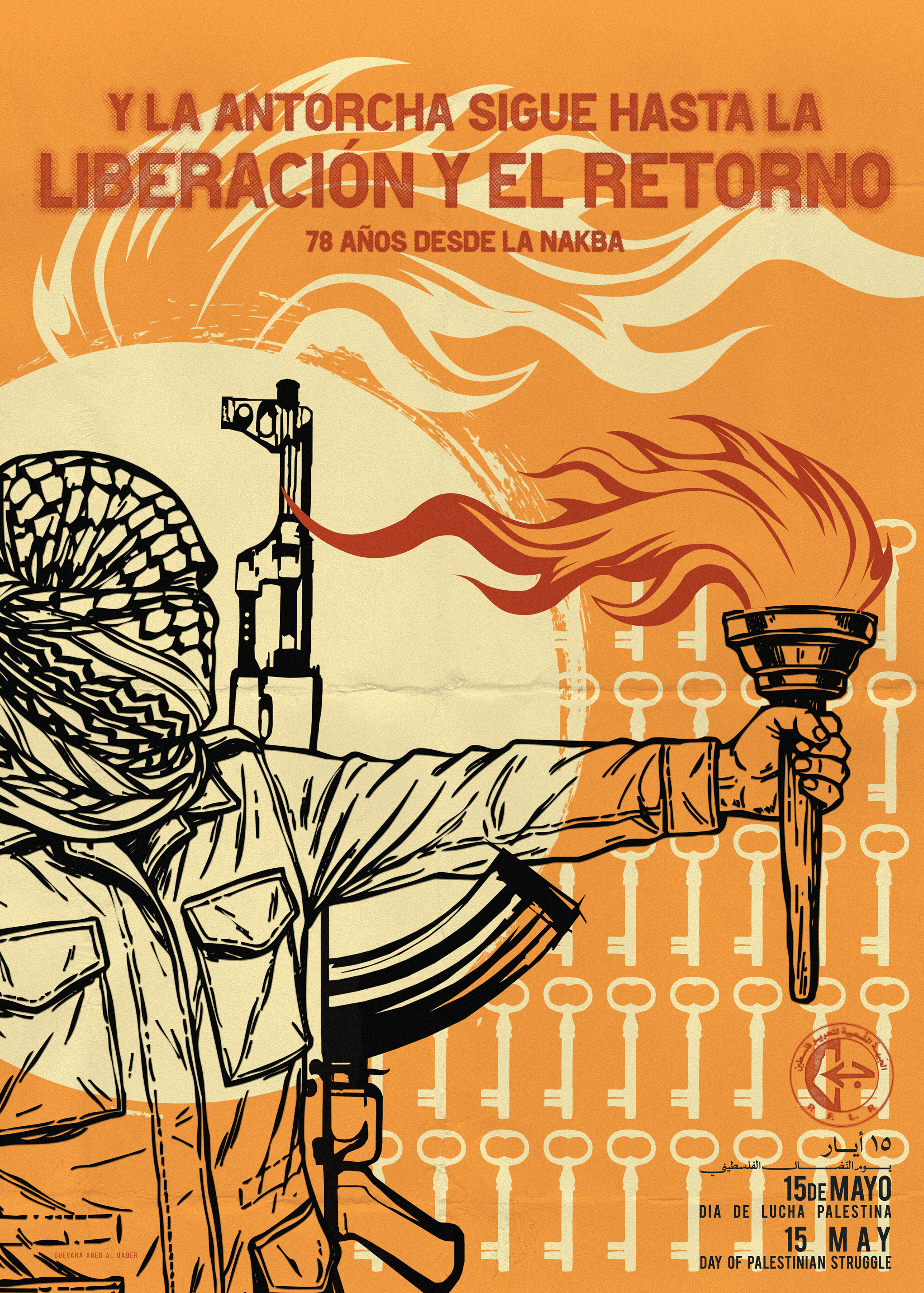 Nakba-PFLP-78---2026-Es.png