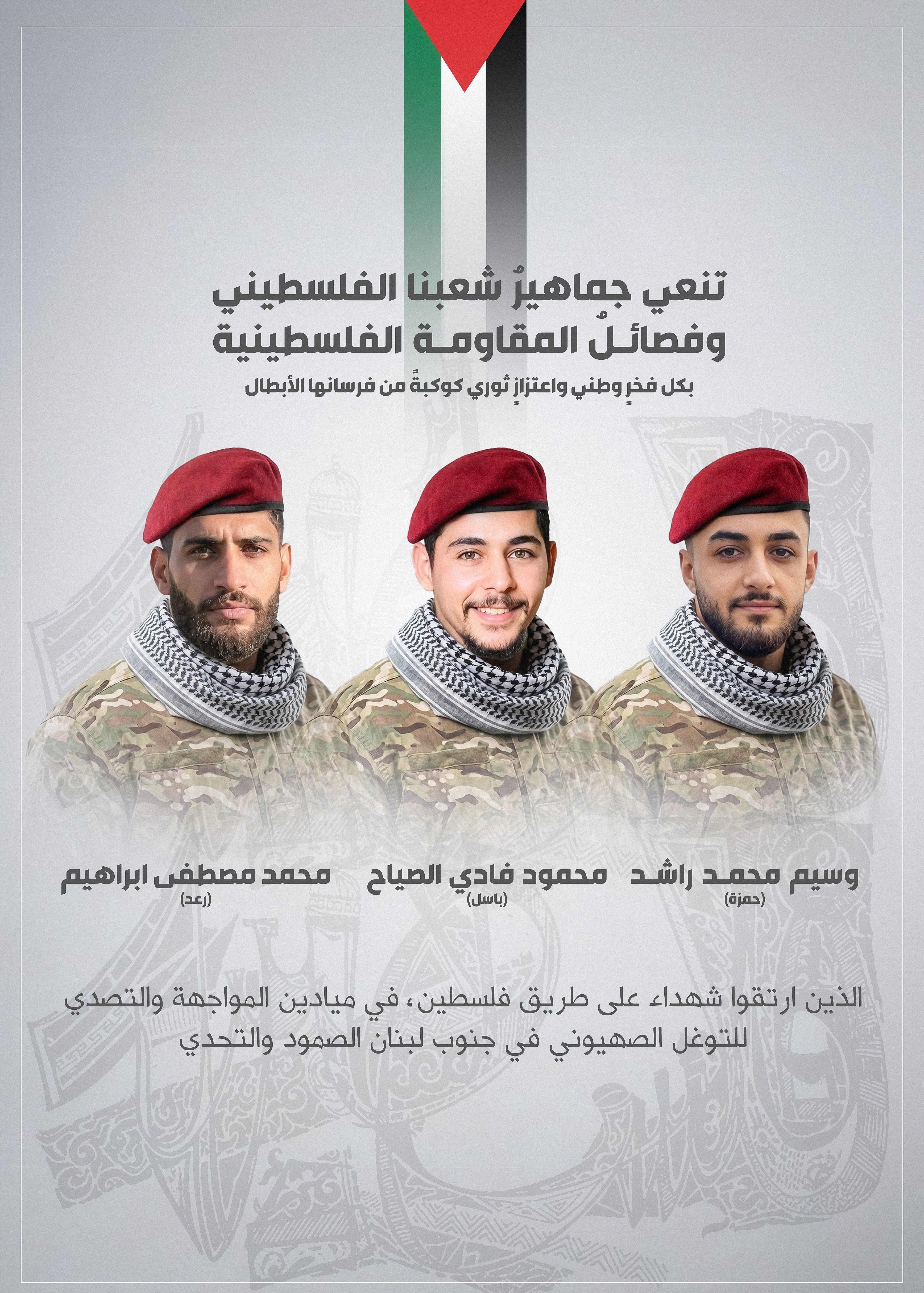 كوكبة.jpg
